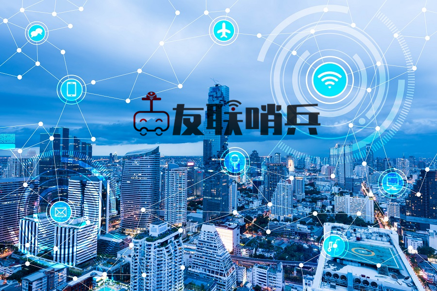 無線監控優勢介紹