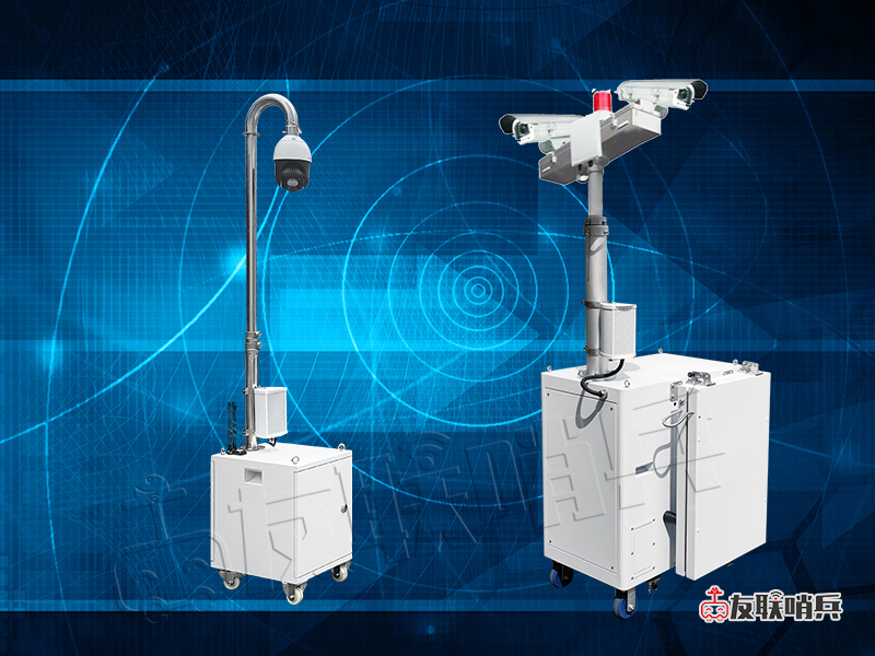 智能移動(dòng)遠(yuǎn)程視頻監(jiān)控系統(tǒng)